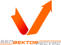 БелВекторРесурс